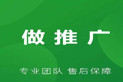 旅游景点SEM优化师的操作技巧——一则成功吸引游客的案例